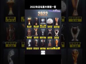 勇士力克黄,常规赛胜利,揭晓,电子pg,PG电子娱乐,电子游戏介绍,PG热门游戏资讯,电子游戏平台