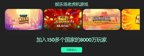 登山运动行,蓬勃发展中,的户外运动,电子pg,PG电子娱乐,电子游戏介绍,PG热门游戏资讯,电子游戏平台