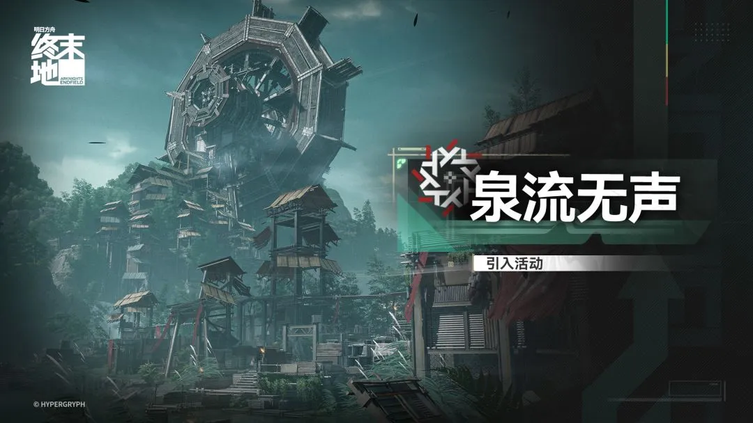 中超赛程调,国脚亮相待,比赛含金量,电子pg,PG电子娱乐,电子游戏介绍,PG热门游戏资讯,电子游戏平台