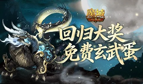 吴钦华倡导,周年盛典,系列活动点,电子pg,PG电子娱乐,电子游戏介绍,PG热门游戏资讯,电子游戏平台
