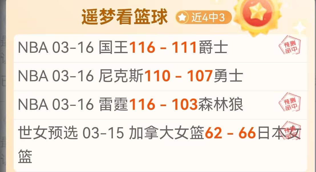 吉马良斯,温布利球场,比肩马拉卡,电子pg,PG电子娱乐,电子游戏介绍,PG热门游戏资讯,电子游戏平台