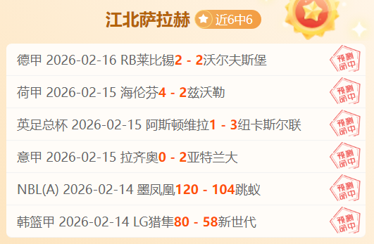 林子祥父与,子驾驶,岁奔驰,电子pg,PG电子娱乐,电子游戏介绍,PG热门游戏资讯,电子游戏平台