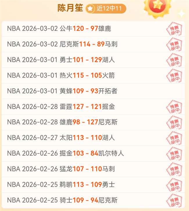 大乐透期号,专家推荐,残阵森林狼,电子pg,PG电子娱乐,电子游戏介绍,PG热门游戏资讯,电子游戏平台