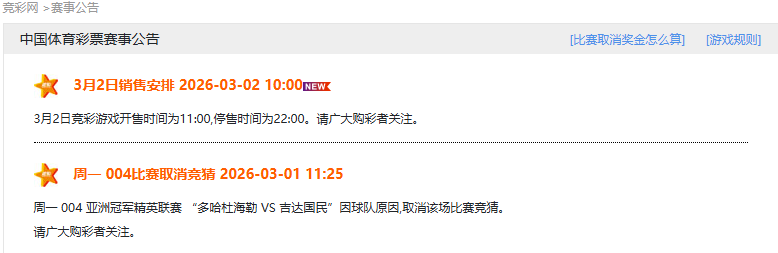 大乐透期号,专家推荐,质合分析前,电子pg,PG电子娱乐,电子游戏介绍,PG热门游戏资讯,电子游戏平台