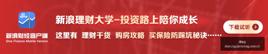 金球奖大,姆巴佩年度,巅峰,电子pg,PG电子娱乐,电子游戏介绍,PG热门游戏资讯,电子游戏平台