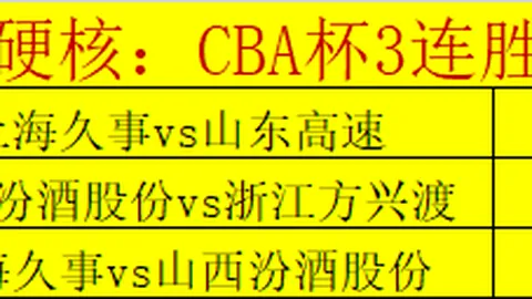 利物浦宜竭力争夺纽卡今夏可能放行的伊萨克