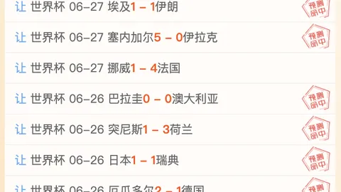超值引进森林队签下葡萄牙体，电子游戏介绍，育名将奥斯曼-迪奥曼德，转会费高达4000万欧元