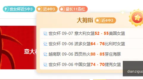 腾讯电竞公益行，助力电竞健康生长
